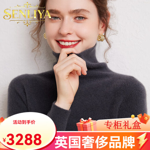 SENLIYA international light luxury high-end cashmere sweater 100 pure cashmere sweater women's turtleneck ready-to-wear slim pile collar sweater tight elephant gray S