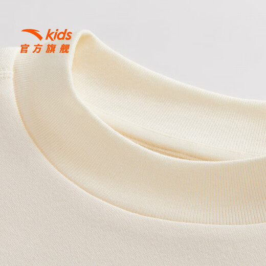 ANTA children's pajamas for girls and boys 25 autumn and winter new warm, moisture-wicking and comfortable home clothes Purple-1-1 130