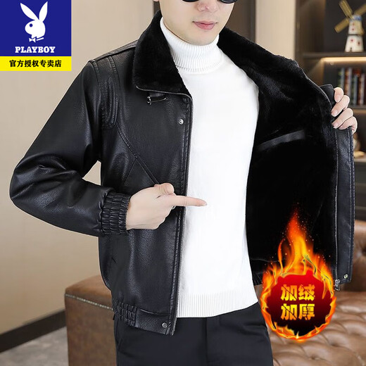 Playboy Leather Jacket Men's 2025 Autumn and Winter New Leather Jacket Thickened and Velvet Korean Version Versatile Youth Fur Integrated HM2318f115 Coffee Velvet Thickened XL Recommended 110-125Jin Jin is equal to about 0.5 kg