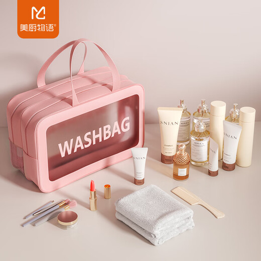 Kitchen Story Travel Toilet Bag Portable Cosmetic Bag Double Layer Wet and Dry Separation Large Capacity Business Travel Makeup Storage Bag Bag for Women and Men Double Layer Medium Pink