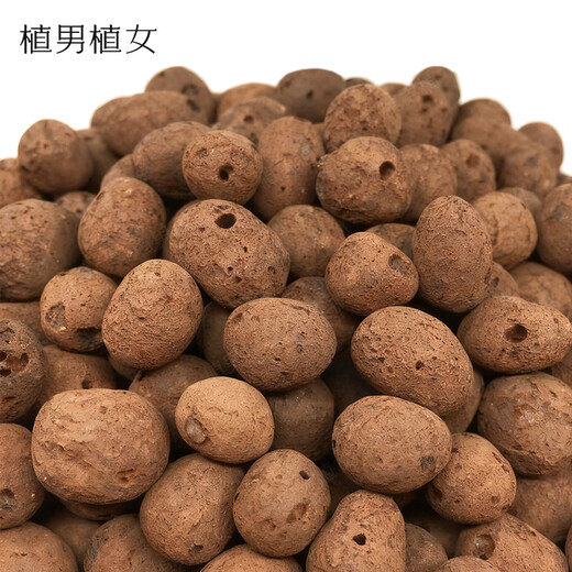 Planting men and women large ceramsite ball bottom flower gardening hydroponic flower pot special particle small light seed paving stone 500g