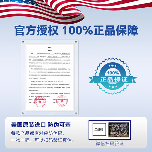 Chris Christensen Chris Christensen pet comb, always ready, needle comb, knot-opening, fluffy hair removal, general red medium size for cats and dogs