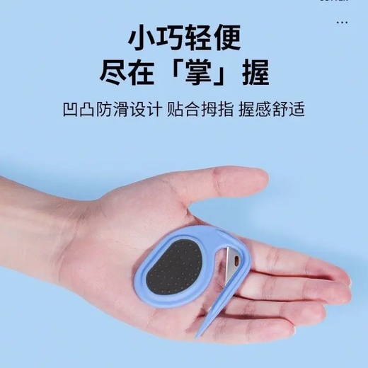 Pet Comb Detangling Blade Combing Cat and Dog Hair Beauty Cleaning Supplies Detangling Knife Tool Non-slip and Lightweight Pet Detangling Comb - Orange - 1 PC