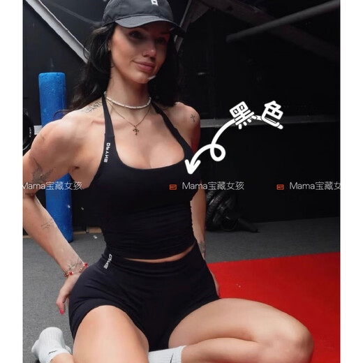 Dfyne series European and American Pilates backless belt chest pad sling fitness all-in-one sports vest black Midnight Black L (take half a size small)