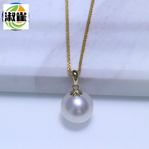 BuhesytDR GRAFFCARNY perfect round Edison large white pearl pendant strong light + fresh water necklace comparable to light