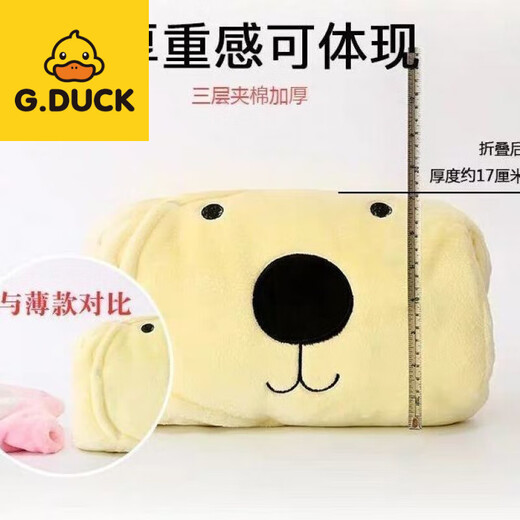 G.duck baby jumpsuit autumn and winter thickened outdoor cotton clothing for newborns, male and female babies, winter quilted plus velvet to keep warm for the full moon, coffee color_coffee color little black bear, with feet and cotton 36cm 59