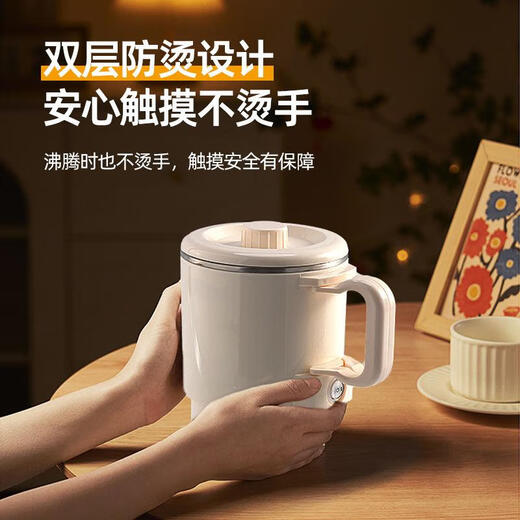 Snow Digger Portable Folding Kettle 304 Stainless Steel Insulated Cup Mini Small Electric Kettle Silent Dormitory Electric Anti-scalding Portable Hot Kettle 1L