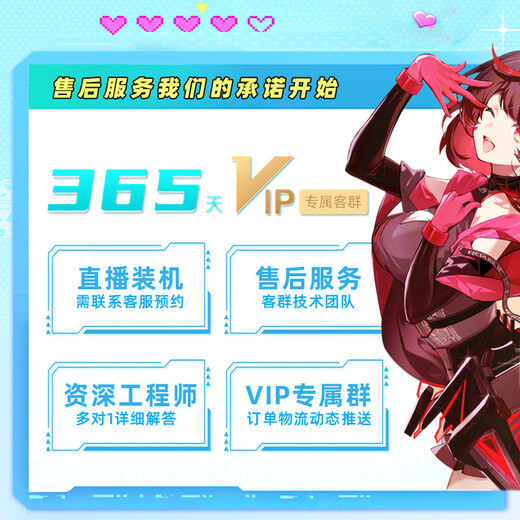 ASUS family bucket 14700KF/14600KF/RTX5060Ti/RTX5070 sea view room assembly computer game e-sports live rendering design host desktop DIY complete machine I5 14600KF+ASUS RTX5060Ti | 1