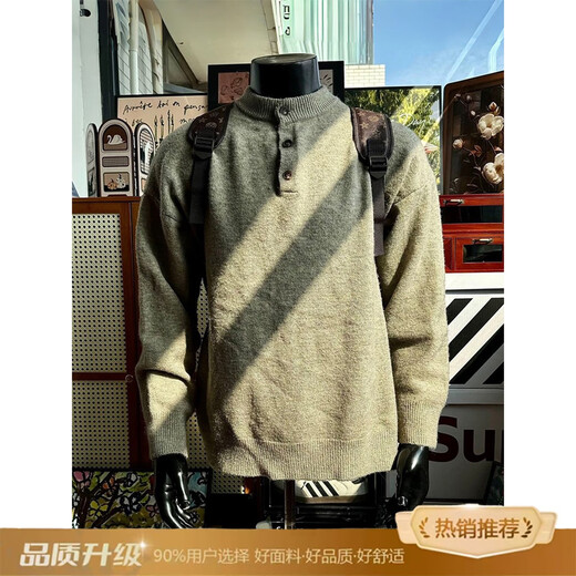 LIIS American retro Henry collar sweater for men, autumn and winter, lazy style, high-end knitted sweater to keep warm, floral gray, upgraded style, unrivaled at the same price, super high, one size fits all