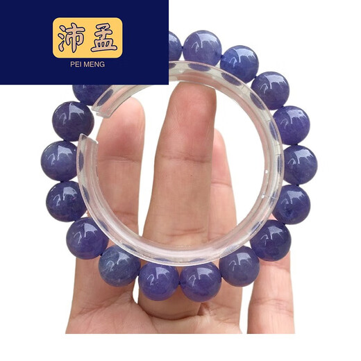 Peimeng South African Tanzanite Bracelet Tanzanite Bracelet Tanzanite Bracelet No Baked Color No Optimization No. 36
