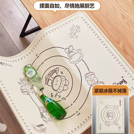 Yusenyi silicone kneading mat thickened food-grade household rolling mat and panel non-slip kitchen chopping board pastry baking German Milronia silicone (anti-slip benchmark) 40cmx60cm