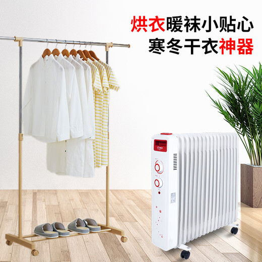 Xiaomi Guoba New Electric Oil Heater Household Energy-Saving Constant Temperature Electric Heater Maternal and Infant Quick Heating Large Area Bedroom Radiator New Oil Heater 17 Pieces