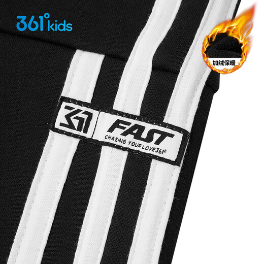 361°儿童加绒长裤25冬男女童3-14岁加绒保暖针织长裤 黑160