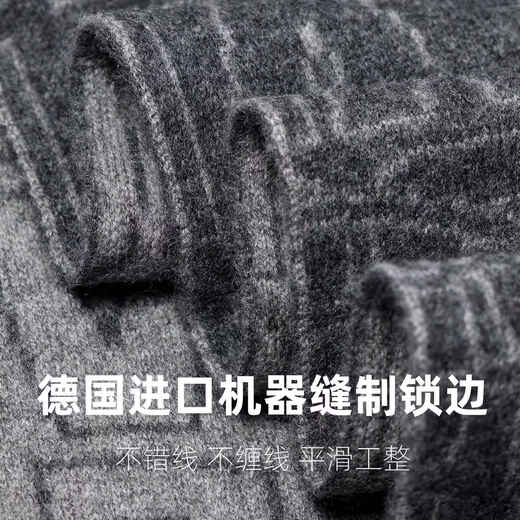 Valoran new winter scarf men's wool warm thickened cold cashmere neck scarf Christmas gift New Year gift box 8927 gray gift box