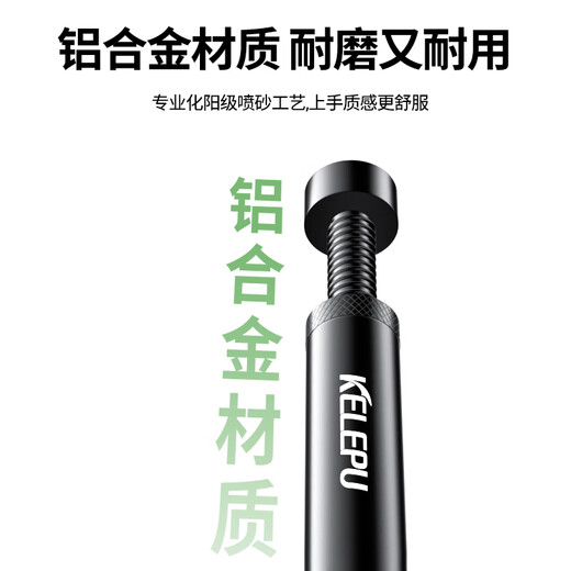 KELEPU graphics card support stand Desktop computer independent graphics card stand Thousand Jin Jin is equal to 0.5 kg Top aluminum alloy material Bottom magnetic adsorption Height adjustment 7.4-12cm black