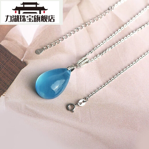 Lihu natural aquamarine pendant for women, high quality blue crystal pendant for girlfriend birthday gift with rope