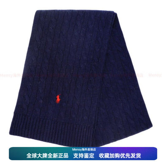 RALPH LAUREN Ralph Lauren Design Wool Nylon Regenerated Fiber Wool Scarf Men's Dark Blue New Year's Gift Dark Blue F