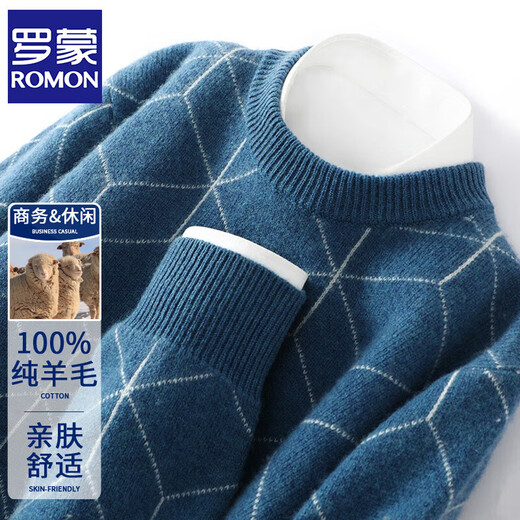 ROMON 100% cardigan men's autumn and winter new round neck loose thickened pullover sweater business casual bottoming knitted fleece sweater sky blue L