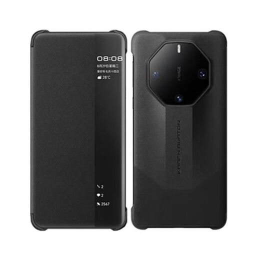 Huawei (HUAWEI) original quality Mate60RS Extraordinary Master mobile phone case 60rs Porsche Star Diamond smart window flip cover Huawei mate60 rs Extraordinary Master Star Diamond same style back case (black)