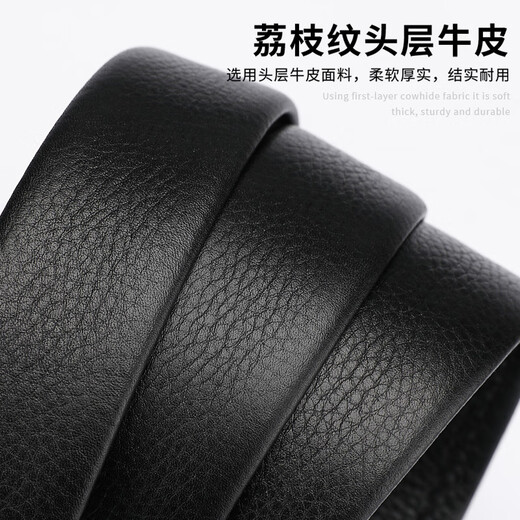 American bison leather belt for men, first-layer cowhide, textured belt, buckle-free headband, automatic buckle belt, birthday gift