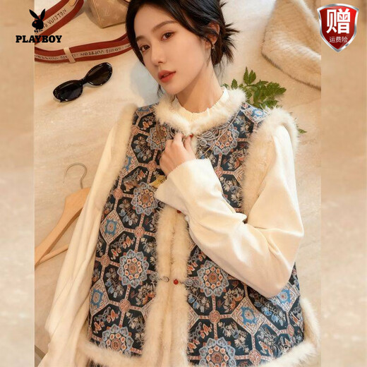 Playboy (PLAYBOY) improved new Chinese style mink fur splicing vest, autumn and winter style Tang suit, retro, western style, everyday versatile national style short vest, official flagship picture S