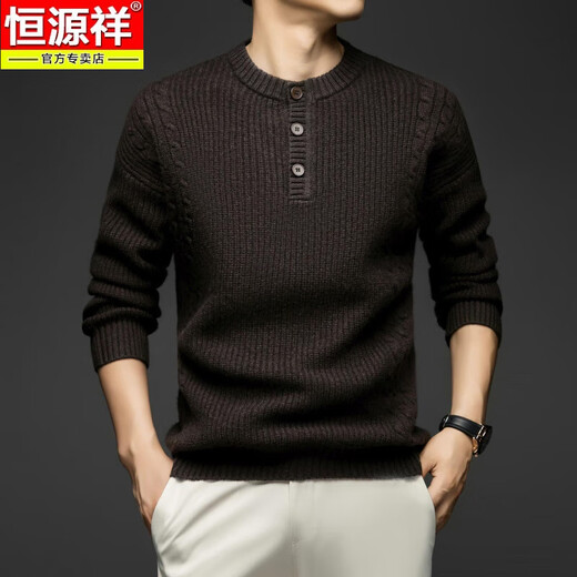 Hengyuanxiang Pure Wool Sweater Antique Thickened Sweater Men's Winter New Henley Collar Wide Version Twisted Thick Wool Warm Sweater Dark Brown XL 180