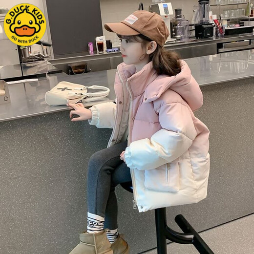 G.duck Little Yellow Duck Girls' Cotton Clothes Winter Jackets Thick Warm Gradient Color Fashionable Western Fashion Middle and Older Children's Cotton Clothes Pink 319 Gradient Pink Sweaters 140 Suitable Height 130-140cm Age 9-10 Years Old