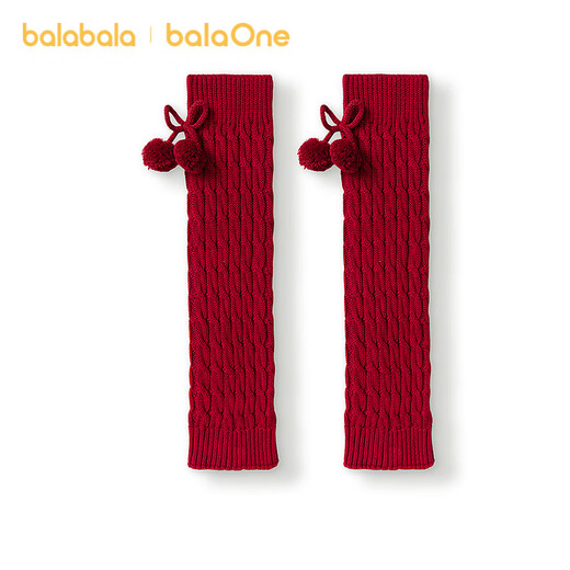Balabala Children's Clothes Children's Socks 2026 Spring and Autumn Girls' Socks Set Contains Wool Pile Sock Sets Cable Flower Sweet Red New Year Season