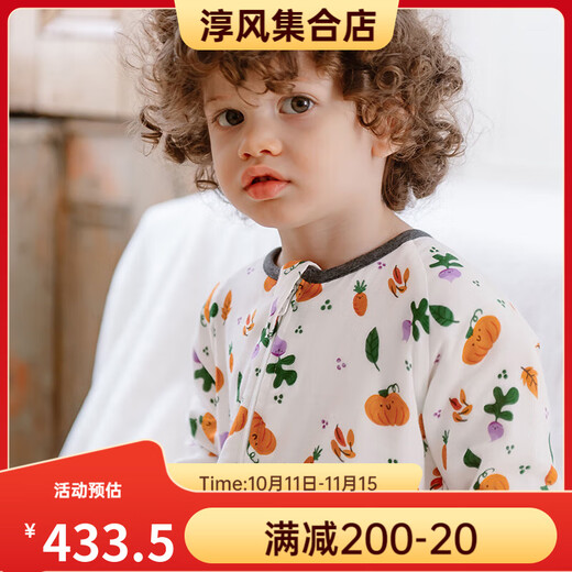 Nest designsdesigns baby sleeping bag infant spring and autumn four-layer double-layer bamboo cotton gauze baby split-leg sleeping bag 17554 mushroom house-double layer recommended room temperature 26-28 8070-80cm age 0 o'clock 6-1 o'clock 5 years old