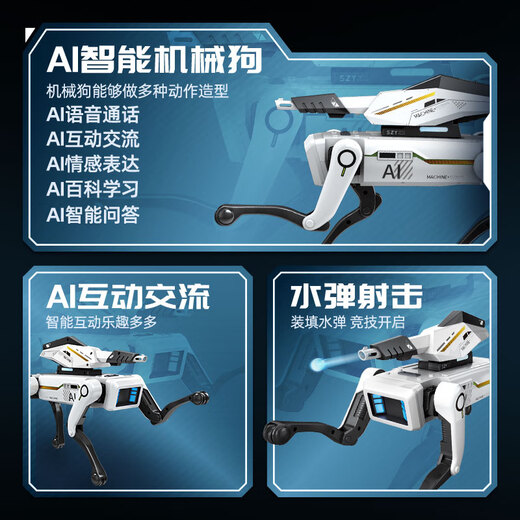 KELEIGE boy birthday gift AI intelligent robot dog stunt programming children 3-6-8-12 years old toy boys and girls high-end can talk remotely AI robotic arm educational robot ai Doubao deepseek system companion interactive educational toy