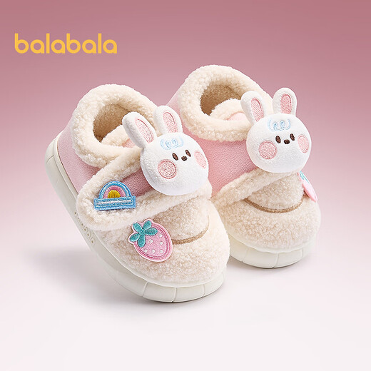 BALABALA children's shoes, children's slippers, plus velvet to keep warm, girls and boys home shoes, bags and winter cotton shoes, pink 60001 22, inner length 15cm, recommended foot length 14cm