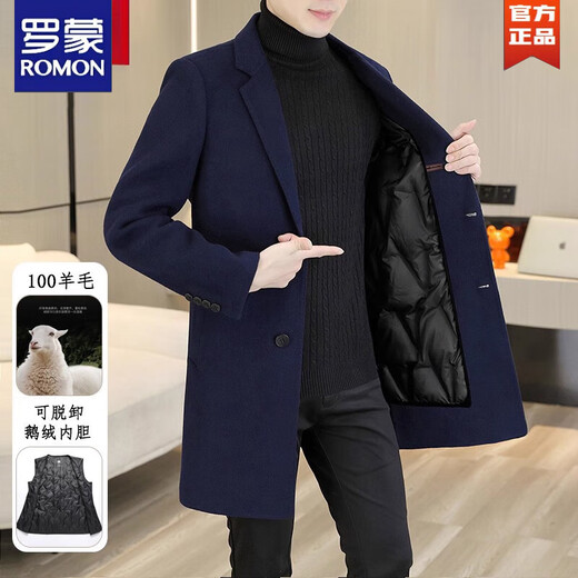 ROMON high-end goose down lining double-sided woolen coat men's woolen windbreaker mid-length coat autumn and winter black (67 wool goose down XL 140-155Jin Jin equals 0.5 kg