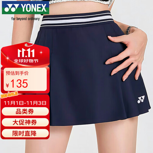 YONEX Badminton Skirt Women's Lightweight Quick-Drying Pleated Sports Skirt 220105BCR Navy L