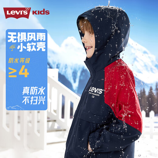 Levi s small soft shell plus velvet Levi's children's windbreaker boys 2025 winter clothing children's windproof jacket women dark royal blue velvet lining 130 /64 recommended height 116-122cm