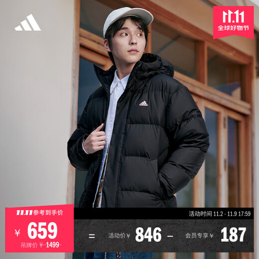 Adidas wasserabweisende, spritzwassergeschützte, winddichte und warme Entendaunen-Daunenjacke für Damen und Herren, Adidas offiziell schwarz M