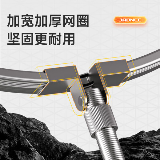 Jiadiani's new fish guard cross reinforced card edge quick-drying mesh bag fishing small fish net bag black pit special steel ring fishing guard 25cm 2.0m orange fish guard card edge style