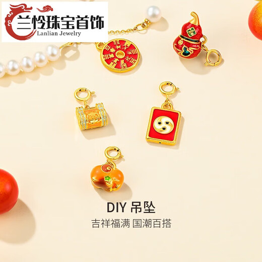 Lan Lian 18K gold pendant for women, national fashion enamel pendant, DIY versatile enamel pendant for birthday gift, Zakiram pendant - chain not included