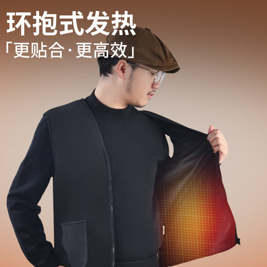 Camper Electric Heating Vest Fishing Suit Men's Coldproof Smart Heating Vest Charging Winter Warmth Black XL