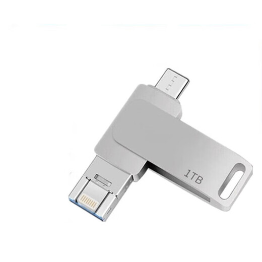 Large capacity 1tb mobile phone USB flash drive 1t computer dual-purpose type-c3.0 high speed 512g USB flash drive high speed metal customization light gray silver 512G