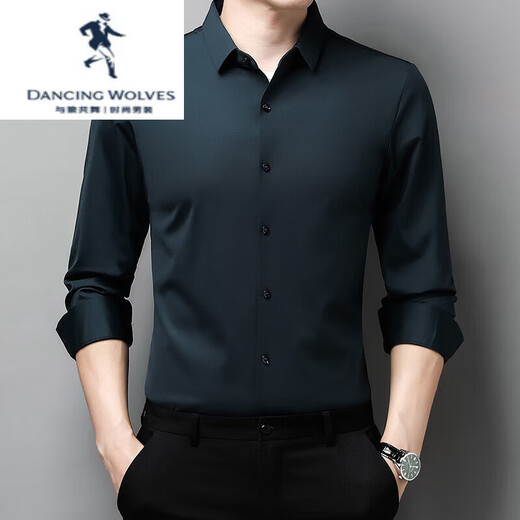 与狼共舞（DANCING WOLVES）男装 高端无痕长袖衬衫男士中年春秋季新款商务休闲高弹免烫纯色 9926紫红色 M 165 建议90-120斤
