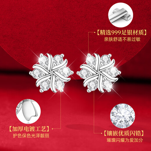 Lao Fengxiang S999 Pure Sterling Silver Weekly Earrings for Women Set Earrings Wedding Anniversary Birthday Gift for Girlfriend and Wife Seven Pairs Sparkling Weekly Earrings*Selected Rose Gift Box