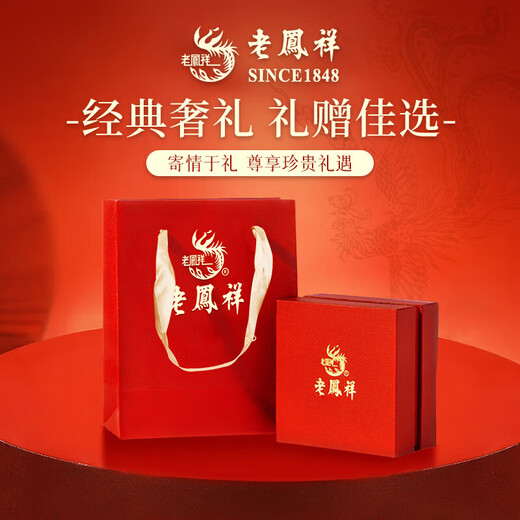 Lao Fengxiang 925 Silver Bow Pearl Ring Women's Fashionable and Versatile Design Ring Christmas Birthday Gift for Girlfriend 925 Silver Fingertip Tenderness Ring Brand Gift Box No. 12