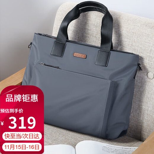 Golf GOLF business briefcase men's large-capacity handbag men's 15-inch laptop bag lightweight casual shoulder crossbody bag horizontal briefcase 5I768317J Gray