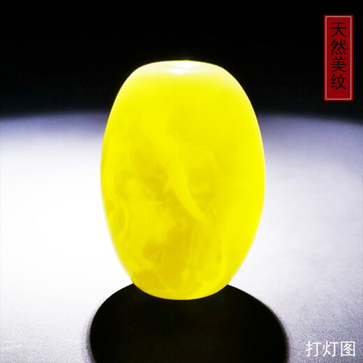 Amber School One thing, one picture, one certificate, beeswax barrel beads, single beads, loose beads, natural amber accessories, beads, bracelet beads, barrel beads, 6.7 grams, 19*27 mm