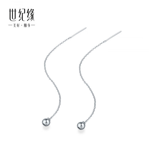 Century Yuan round bead earrings platinum earrings simple classic light luxury versatile earrings birthday gift for girlfriend 1.32g