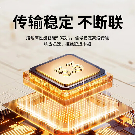 Ruise universal remote control TV is universally applicable to Xiaomi, TCL, Skyworth, Hisense, Changhong, Sharp, Samsung, Haier, Sony, all brands (all infrared compatible)