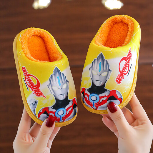 2025 Boys Cotton Slippers Winter Home Indoor Non-Slip Warm Boys and Girls Plush Baby Cartoon Cotton Slippers Yellow 12 34/35 Foot Length 21.5CM 9-10 Years Old