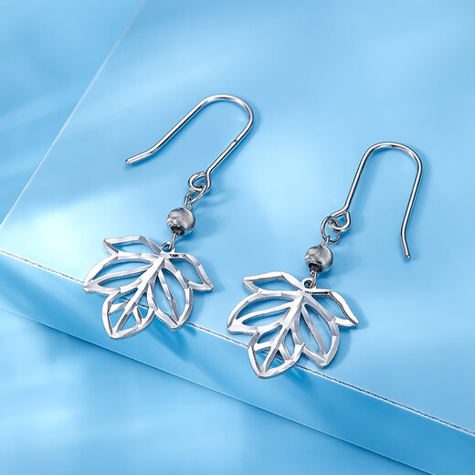Luxury Pearl PT950 Platinum Maple Leaf Earrings Fashion Light Luxury Niche Ear Hook Style Platinum Earrings 2.55g
