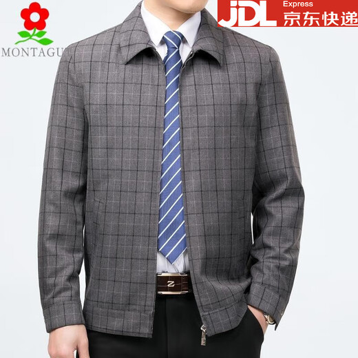 Montagut Plaid Jacket Men's Middle-aged Spring and Autumn Thin Coat Middle-aged and Old Dad Lapel Wool Jacket 2308 Gray Plaid L 175/92A Recommended 130-150 Jin Jin equals 0.5 kg