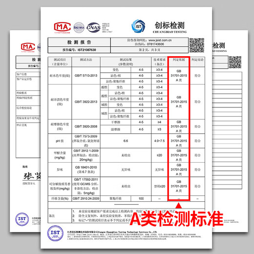 Irelia Solid Color Nordic Type A Baby Grade Flannel Blanket Napping Cover Icelandic Velvet Coral Fleece Blanket Winter Thickened Sky Blue/Cloud Velvet Warm Naked Sleeping W Double Layer Thickened 100x150cm Type A - Weight Approximately 2Jin Jin is equal to 0.5kg
